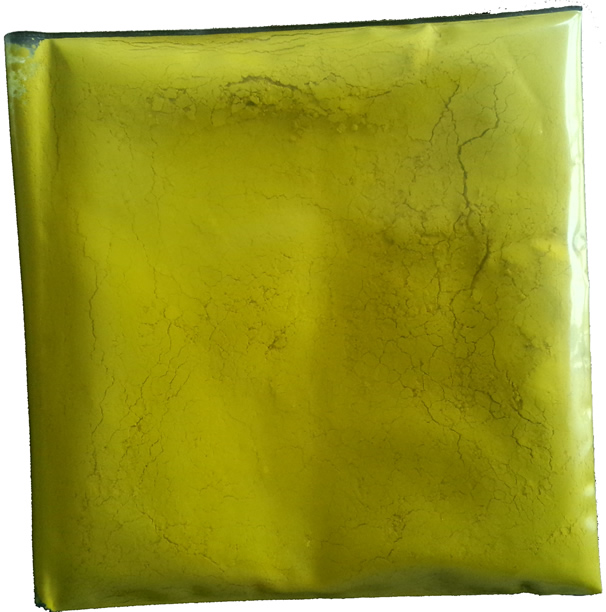 盐酸小檗碱|黄连素